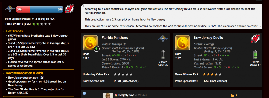 Screen-Shot-2013-03-23-at-1.32.22-PM